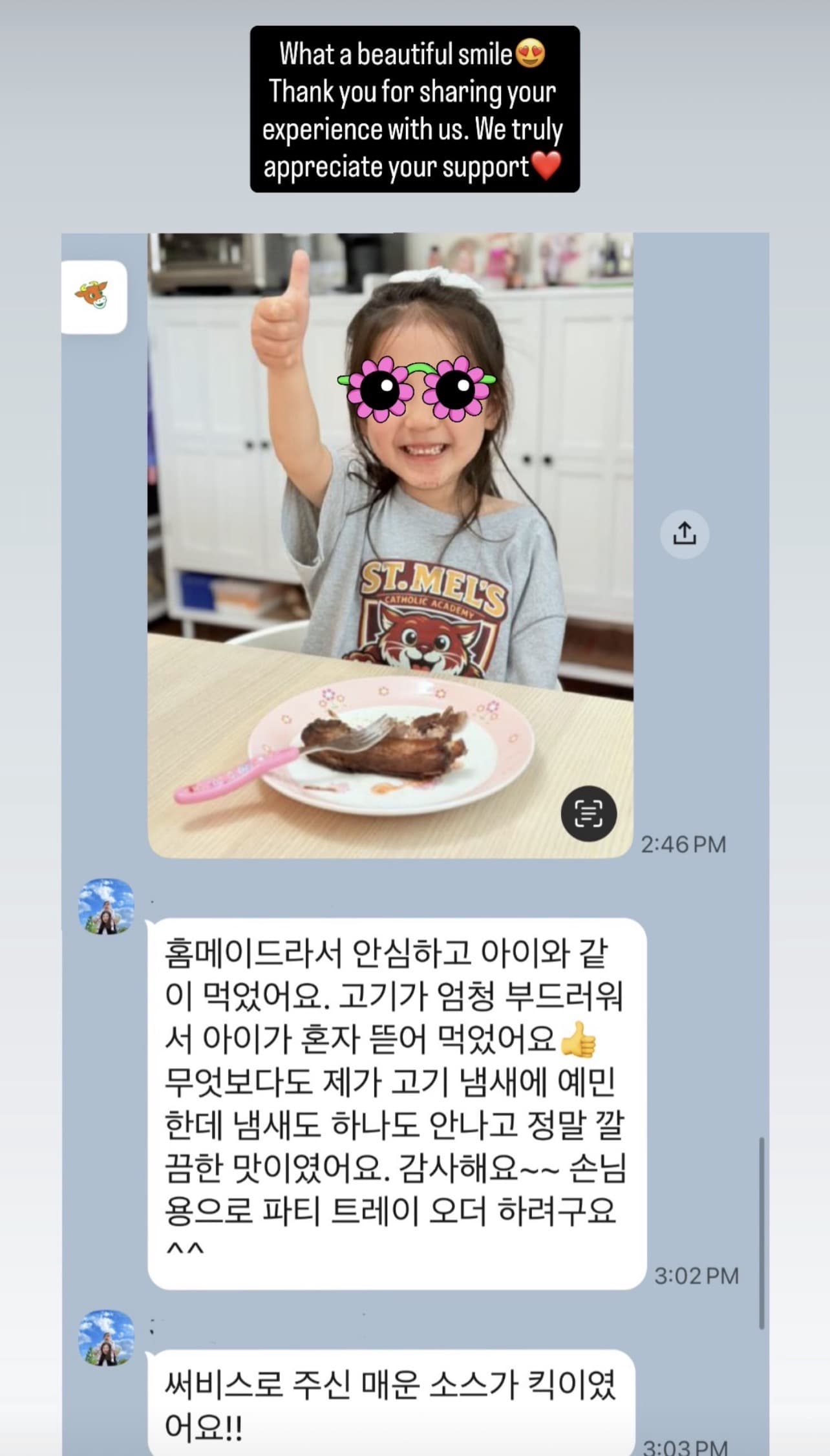 Customer review