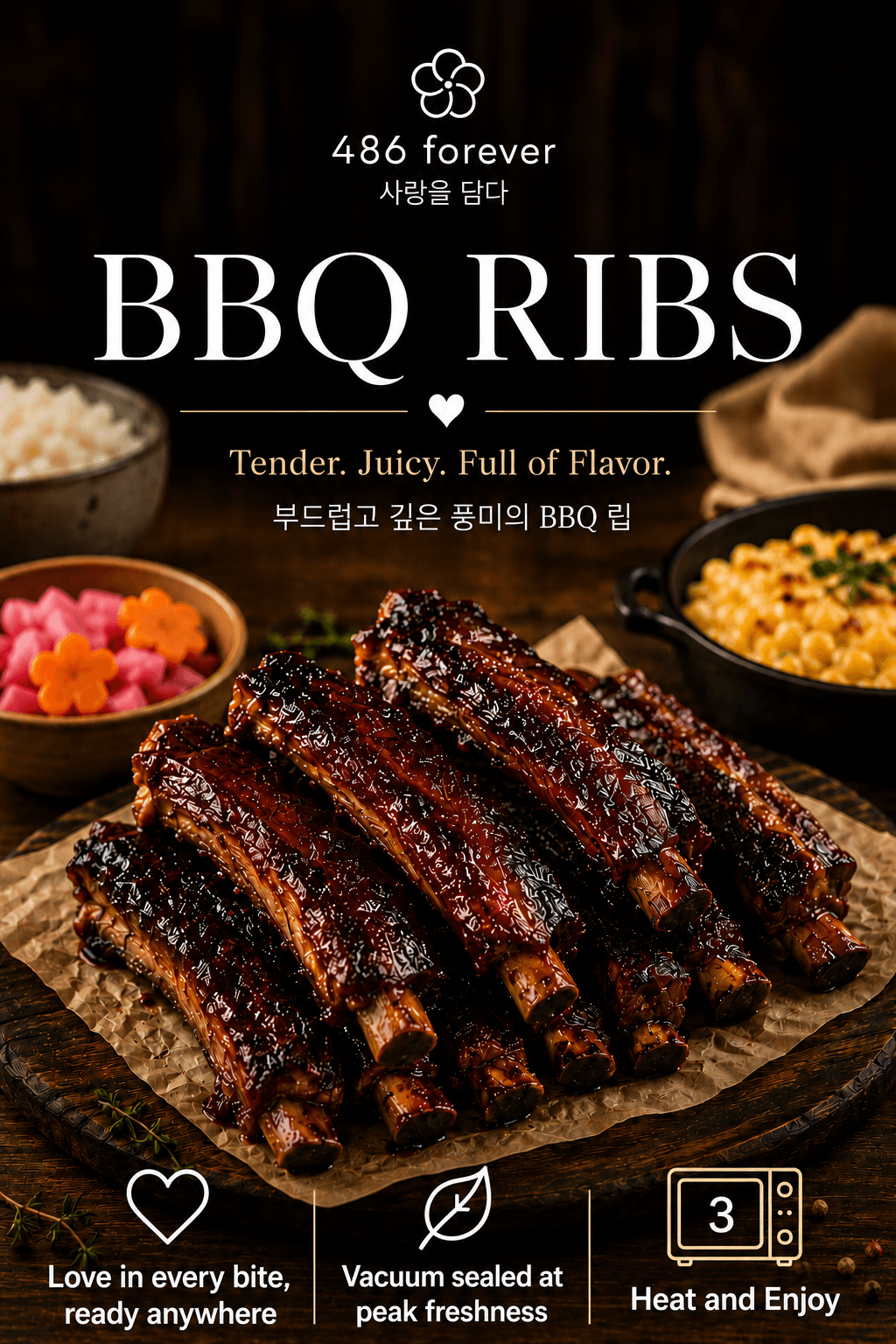 Korean-Inspired BBQ Ribs